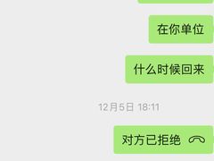 -蕴实地产(康营家园四社区店)