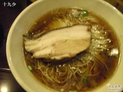 LPIC0671-朱鸿兴面馆(镇湖店)