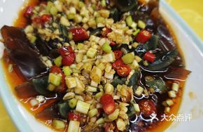 Cold Assorted Century Eggs