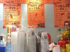 -老天桥酱肉烧饼夹肘子(天桥店)