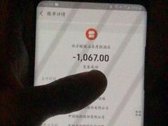 -北方暖暖温泉洗浴(沈阳北站店)