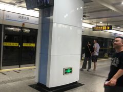 -陆家浜路(地铁站)