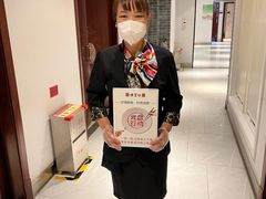 -便宜坊烤鸭店(科创店)