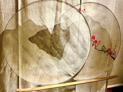 -梅花境(万科店)