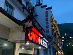 -武陵源汽车客运站