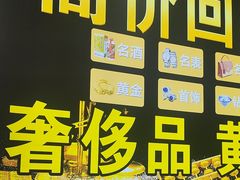 -玉凡奢侈品黄金回收