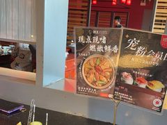 -捞王猪肚鸡火锅(昆山店)