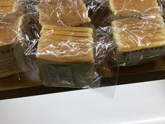 -幸福西饼面包茶饮(车公庙店)
