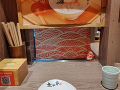 -无敌家现熬骨汤拉面(颐堤港店)