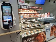-盒马鲜生(首义店)