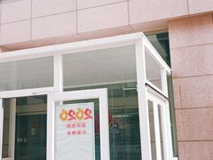 -北京大学肿瘤医院