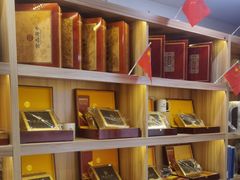 -宫品海参专卖店(静安大宁店)