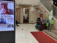 -好大夫口腔(广州店)