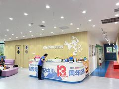 -美吉姆早教(高新中心)