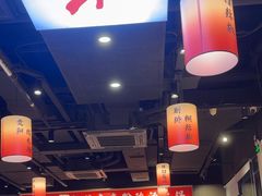 -黔二妞地摊火锅(龙华清湖店)