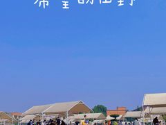 -梁子湖东篱老屋生态庄园