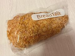椰许-BreadTalk面包新语·烘焙蛋糕(金光华广场店)