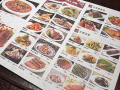 -黑土印象菜馆(三元桥店)
