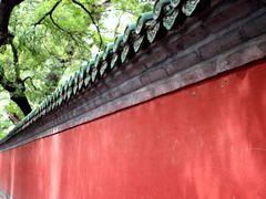 -北京国子监胡同