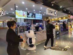 -茶百道(万象城店)