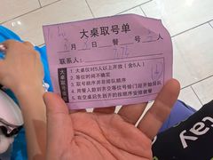 -笨罗卜浏阳菜馆(龙华鹏润达店)