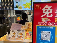 -麦当劳(文化西路店)