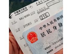 -南昌昌北国际机场