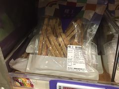 -楼上(尖沙咀店)