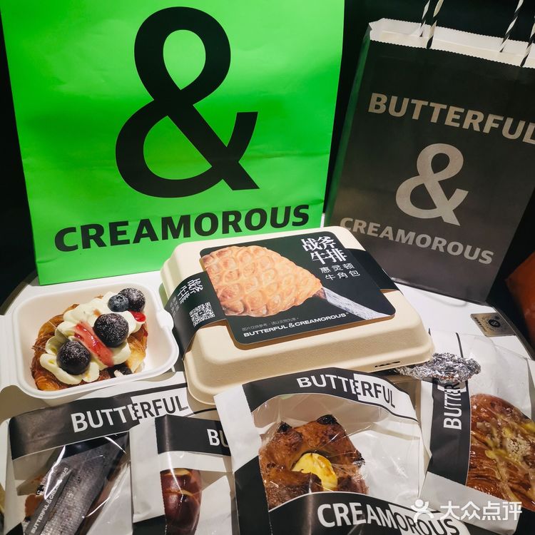 上海探店｜B&C黄油与面包