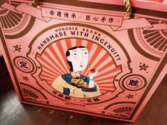 -祥禾饽饽铺·中式糕点(天津河东美福园店)