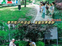 -古力古利托育早教中心(澳门路校区)
