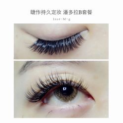 睫毛嫁接-光SPA科技美肤