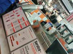 -爷爷不泡茶NOYEYENOTEA(武汉佰港城创始店)