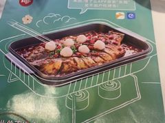 -鱼酷活鱼烤鱼(南京水游城店)