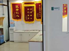 -乖乖宠物医院·猫科·骨科·24小时(云岗分院)