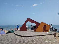 -北戴河东海水浴场