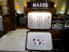 -HARBS(渋谷ヒカリエ シンクス店)