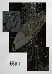 -琥珀婚礼策划AMBER WEDDING