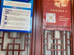 -蓉城阳光推拿馆(理想中心店)