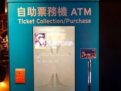 售票处-GALA CINEMA(朗豪坊购物商场店)