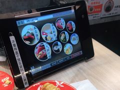 -京樽回転寿司(奥林匹克店)