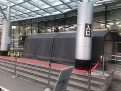 -上海中医药大学附属曙光医院(东部)