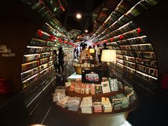 -钟书阁(珍园店)