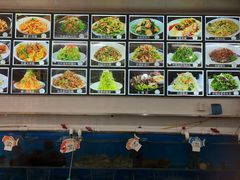 -鸿运美食府