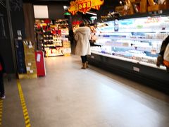 -Olé精品超市(苏州中心店)
