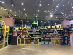 -新华书店(学府大道店)