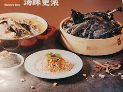 -黑鸡小馆(金源店)