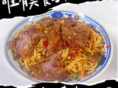 -小罗子汤店(大士院总店)