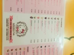 菜单-Hello Kitty Cafe(弘大店)