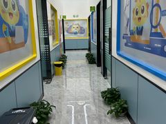 -童程童美·信息学竞赛·机器人编程·少儿编程(五棵松万达校区)